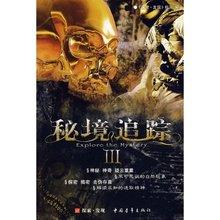 甜美公主的绚丽装扮