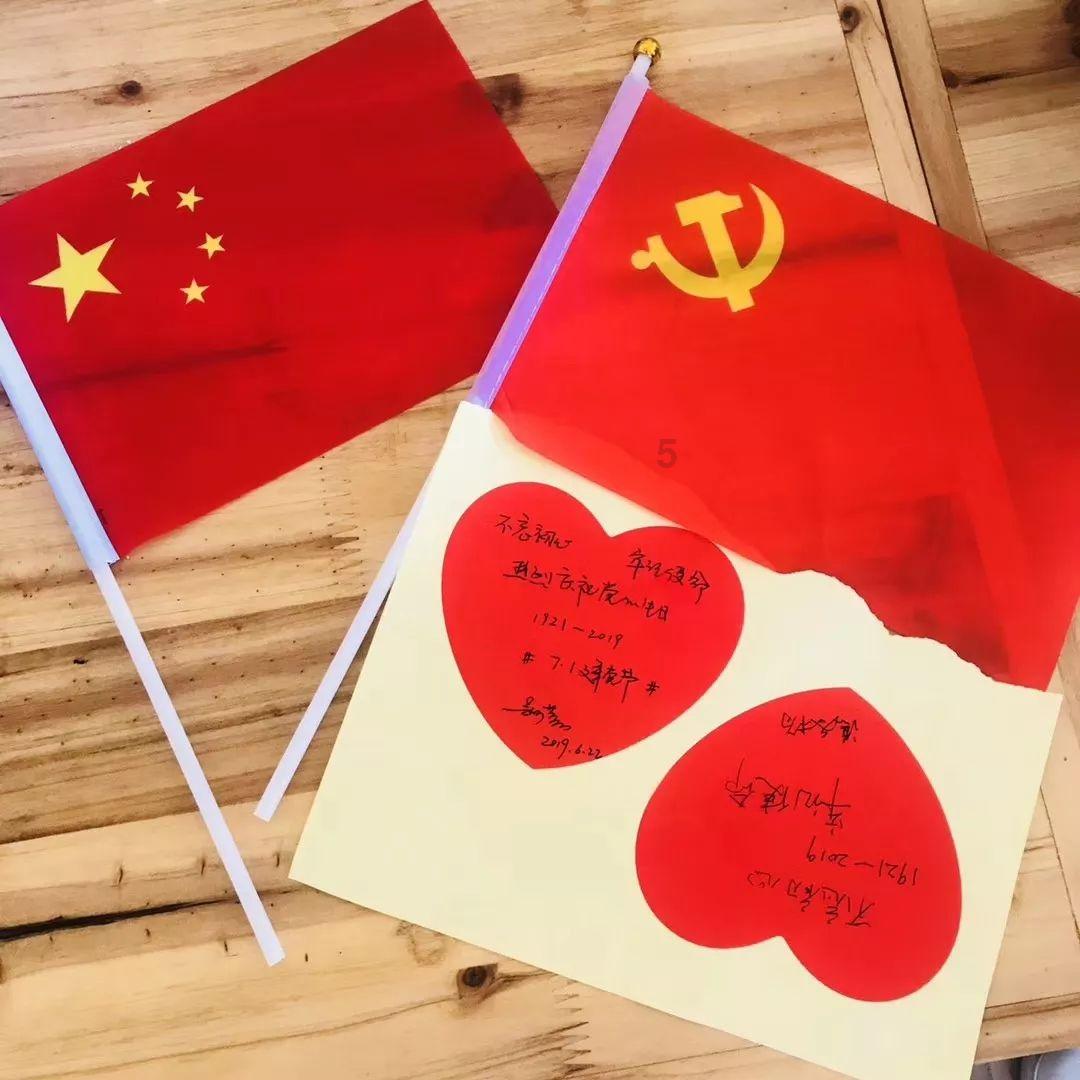 点数大战